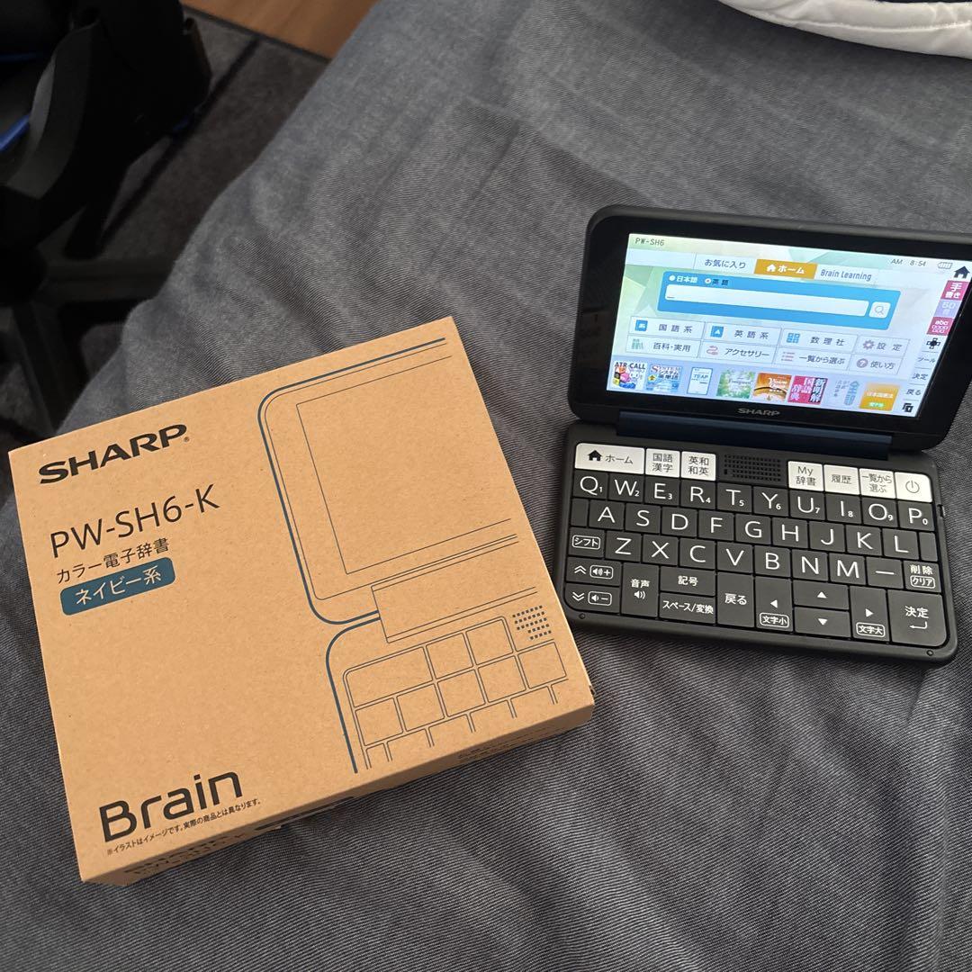 SHARP PW-SH6-K 電子辞書　Brain