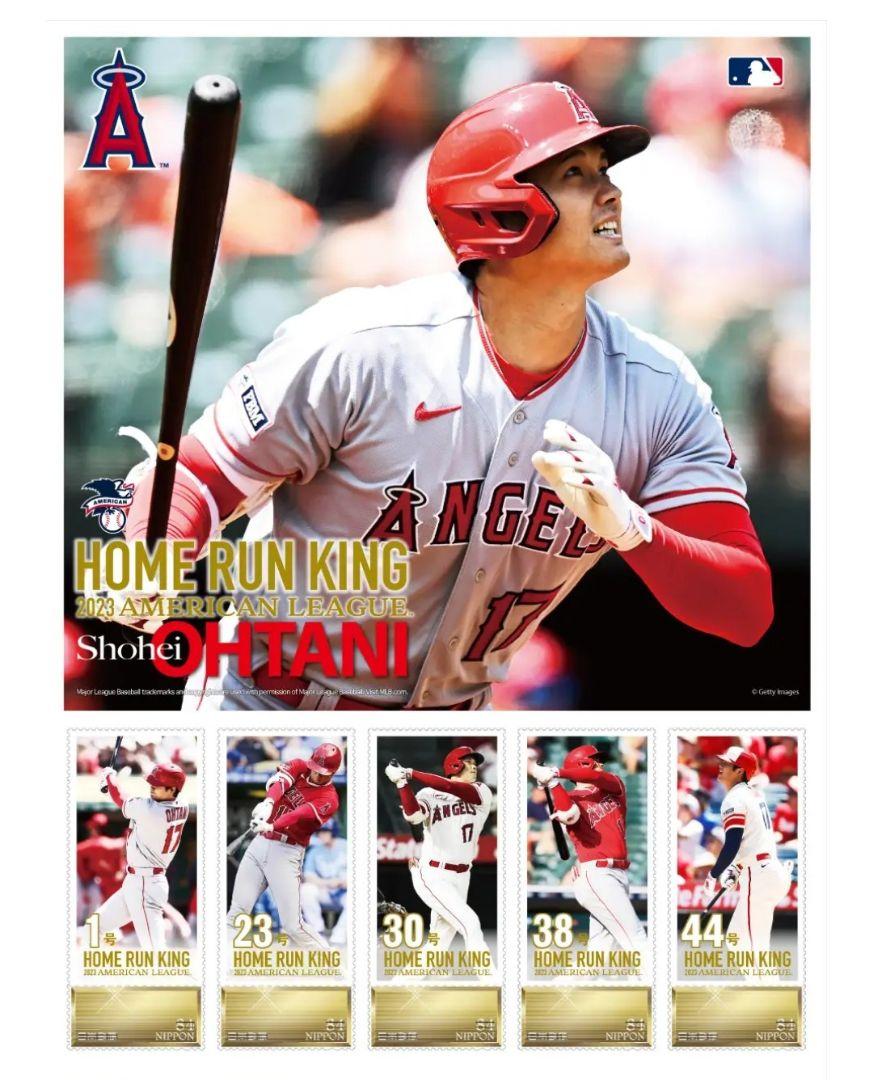 大谷翔平 ホームランキング記念プレミアムスタンプシート 2023 未開封