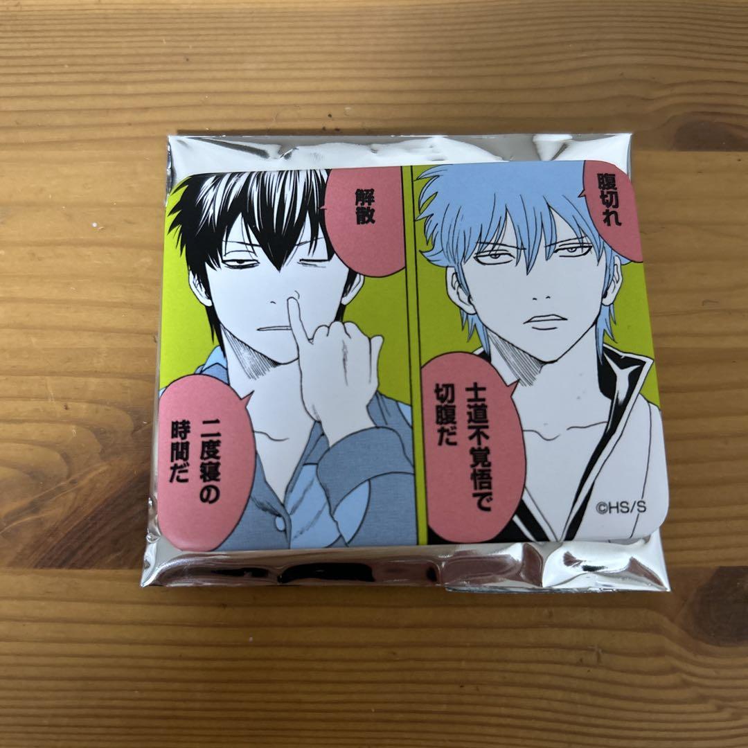 銀魂 上海 ジャンプショップ 珍場面 缶バッジ　アクスタ　坂田銀時　土方十四郎 銀魂 上海 ジャンプショップ 珍場面 缶バッジ アクスタ 坂田銀時