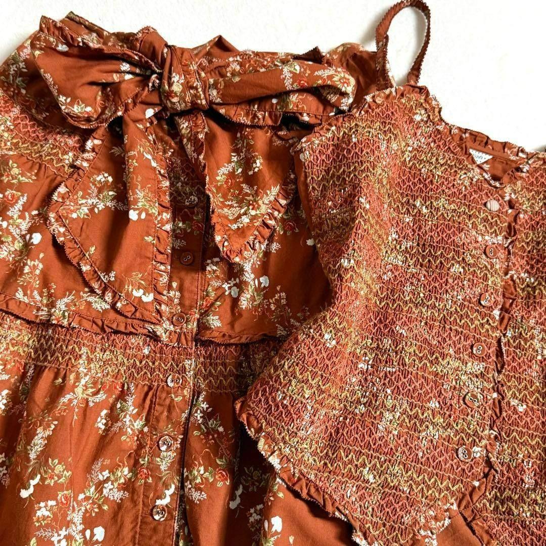 【極美品】カネコイサオ セットアップ スカート 段々 ビンテージ 【極美品】カネコイサオ セットアップ スカート 段々 ビンテージ