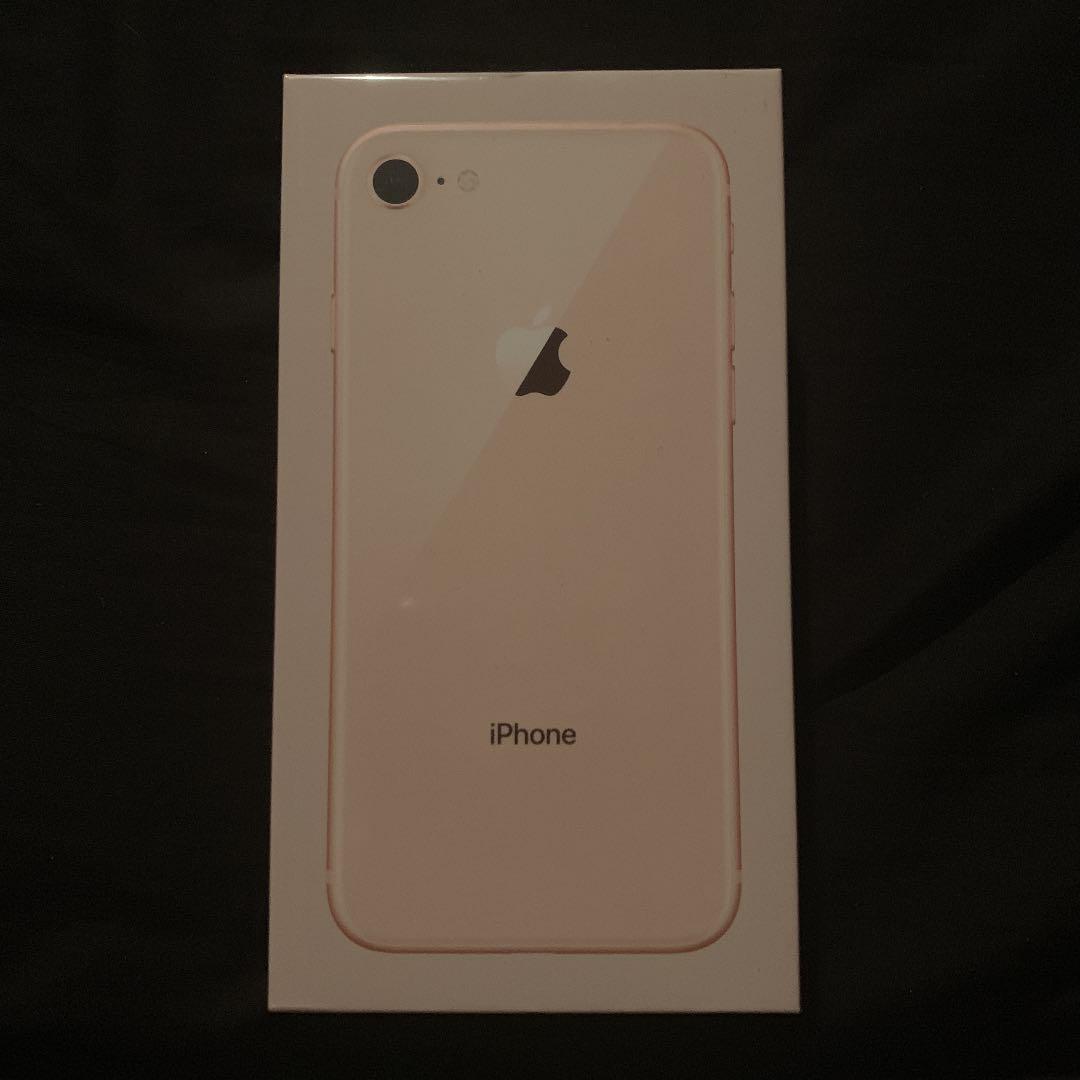 iPhone 8 Gold 64 GB Softbank