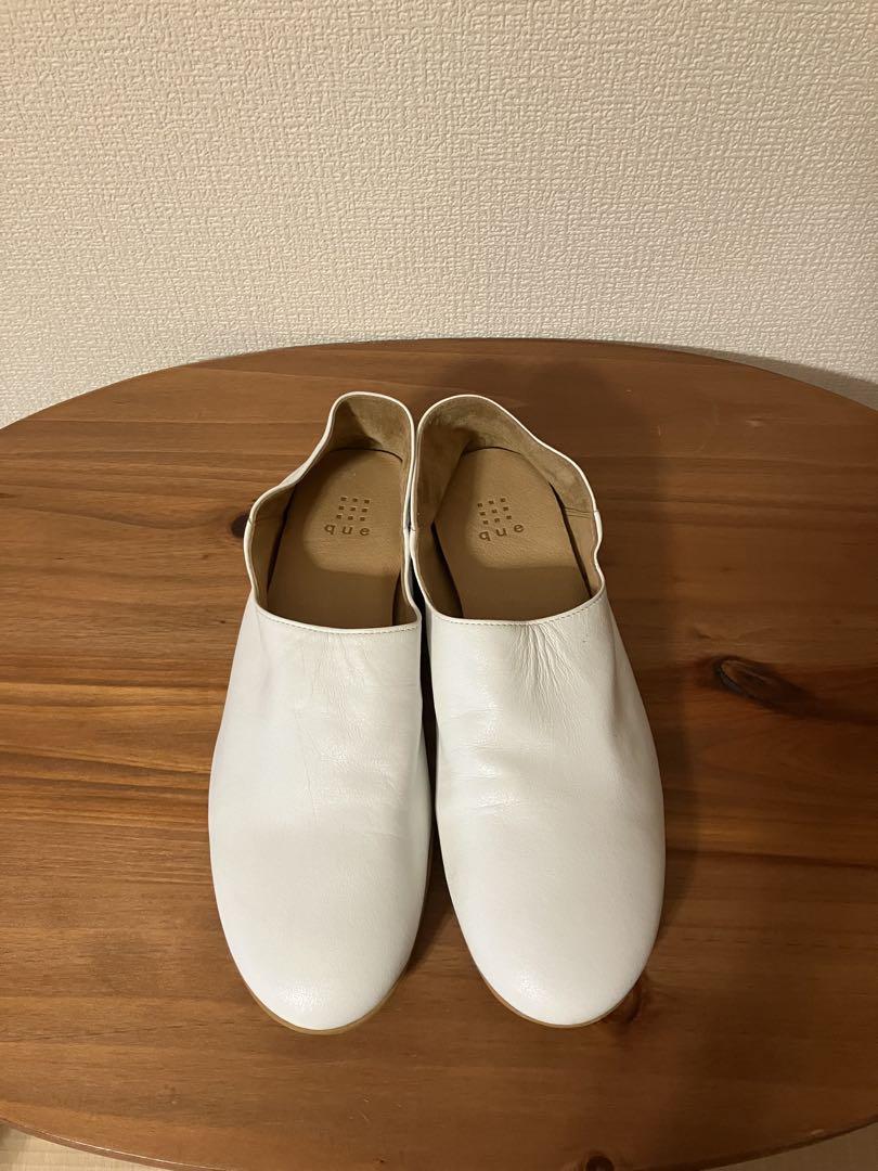 que プレーンホワイトレザー シューズ