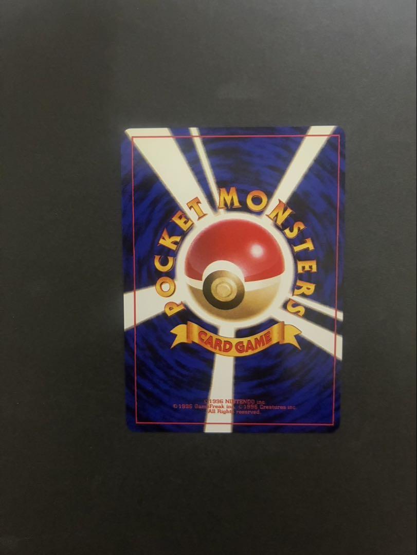 【良品】 ポケモンカード カメックス 旧裏 第1弾拡張パック