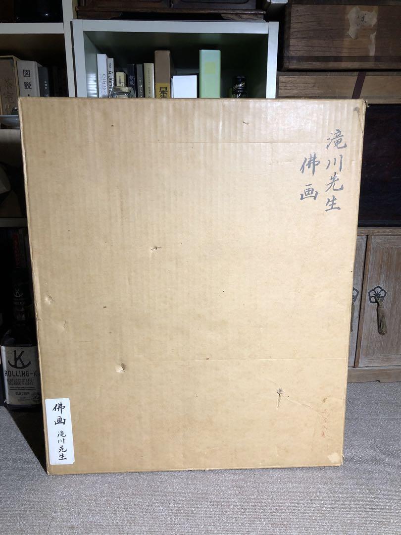 滝川先生佛画。西洋画。昭和時代。1966年。滝川太郎。美品。美術品。 滝川先生佛画。西洋画。昭和時代。1966年。滝川太郎。美品。美術