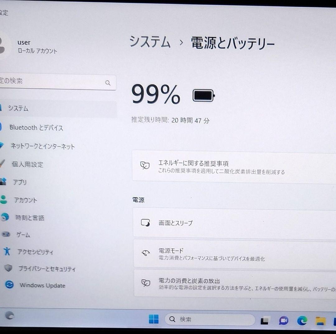 美品 軽量薄型 DELL 爆速 11世代i7 1185g7 32GB 新品2TB