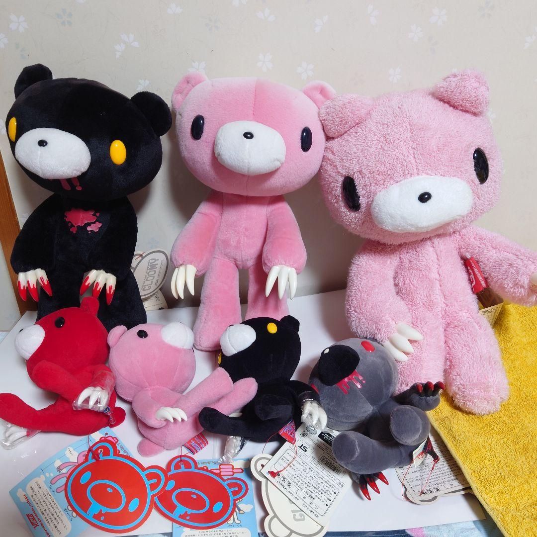 グル〜ミ〜 ぬいぐるみ タグ付き ピンク 紫 ドット グルーミー ぬいぐるみ7点セット 初期グッズ GLOOMY タグ付