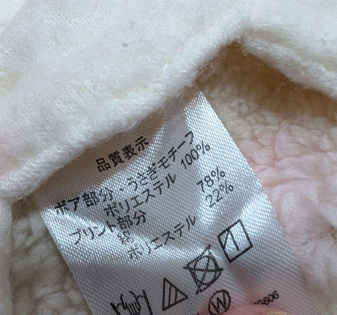 クーラクール まとめ売り - メルカリ