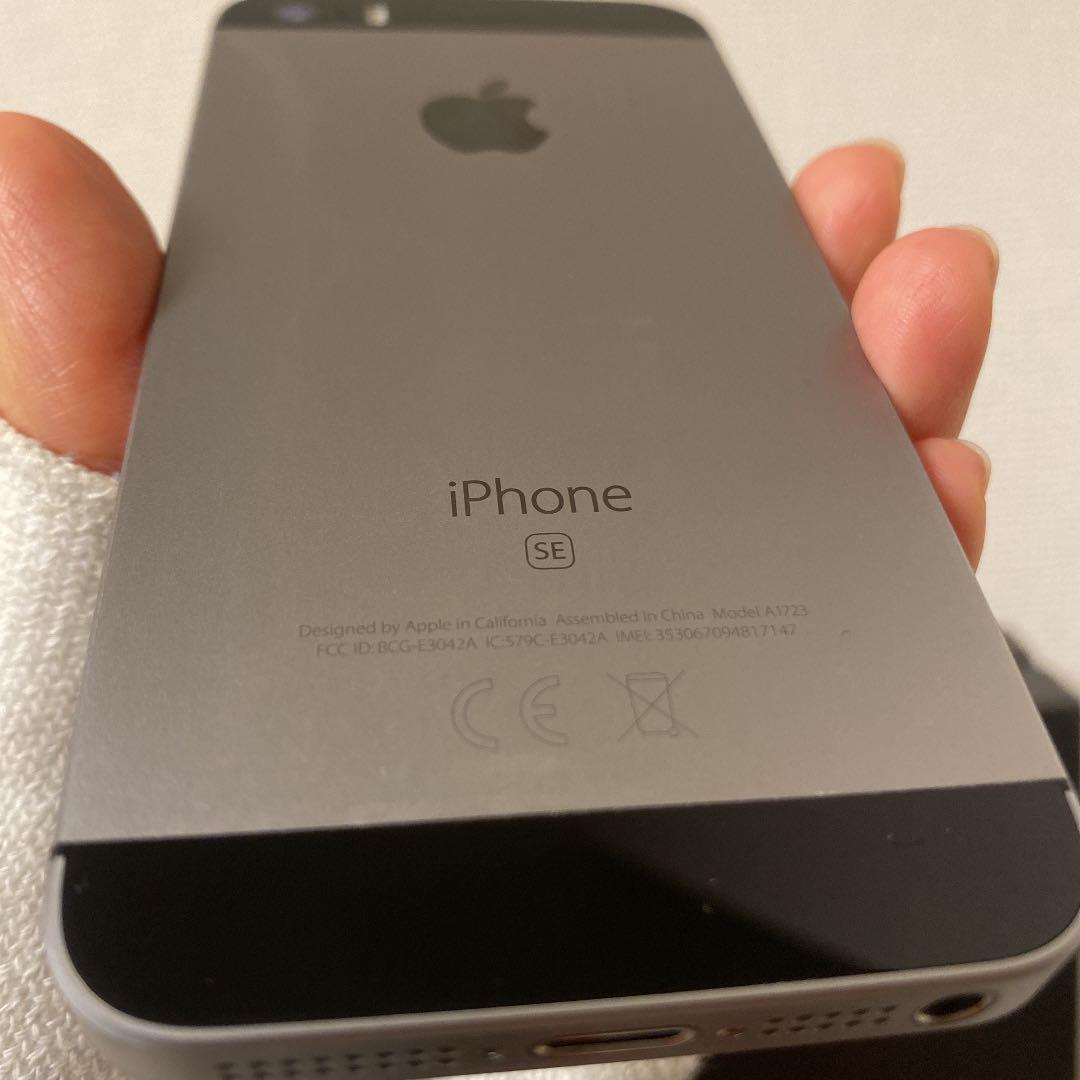 iPhone SE Space Gray 128GB SIMフリー ジャンク kx0bK-m74142429346 NEW特価