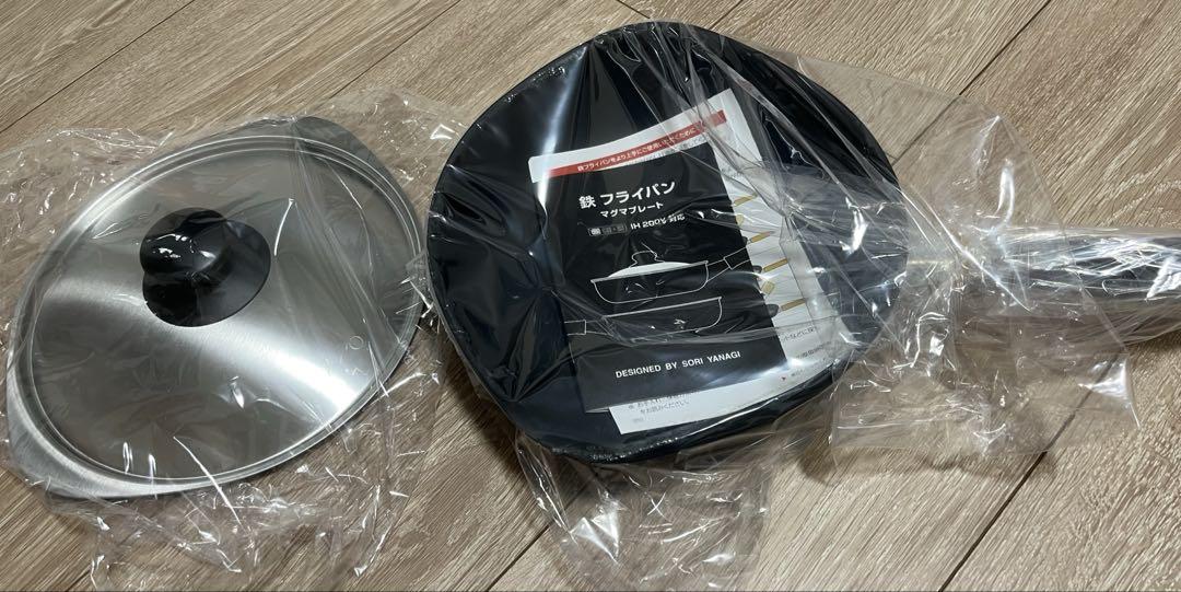 新品【柳宗理】鉄フライパン　マグマプレート　25cm　YANAGI DESIGN