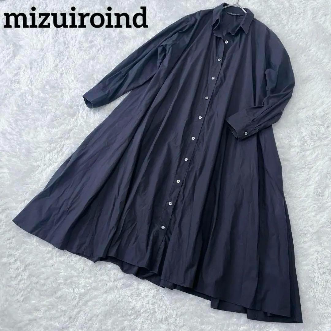 mizuiroindミズイロインド ロングシャツワンピース ブラック Aライン