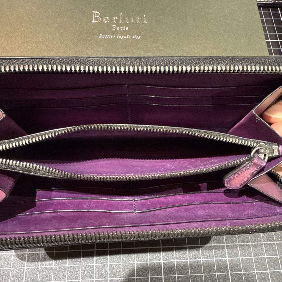 Berluti グリーンレザー 長財布