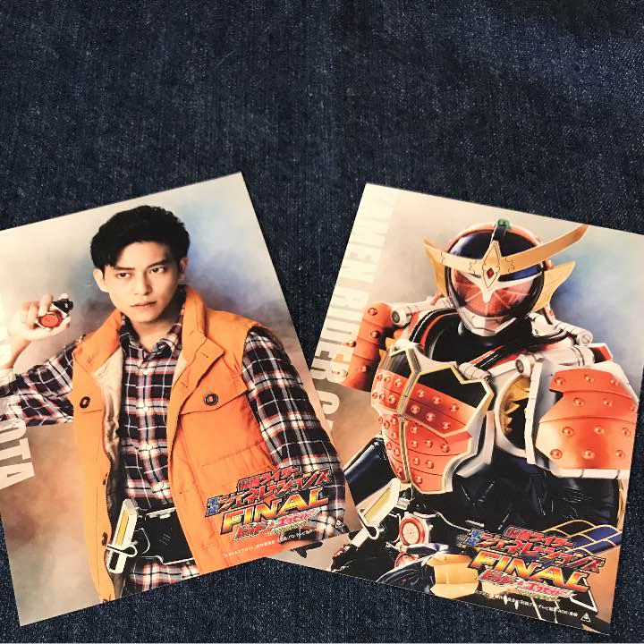 メルカリ 非売品仮面ライダー 映画特典 ポストカード 佐野岳 仮面ライダー鎧武 葛葉絋汰 コミック アニメグッズ 500 中古や未使用のフリマ メルカリ 非売品仮面ライダー 映画特典 ポストカード 佐野岳 仮面ライダー鎧武 葛葉絋汰 コミック アニメグッズ 500 中古や未使用のフリマ