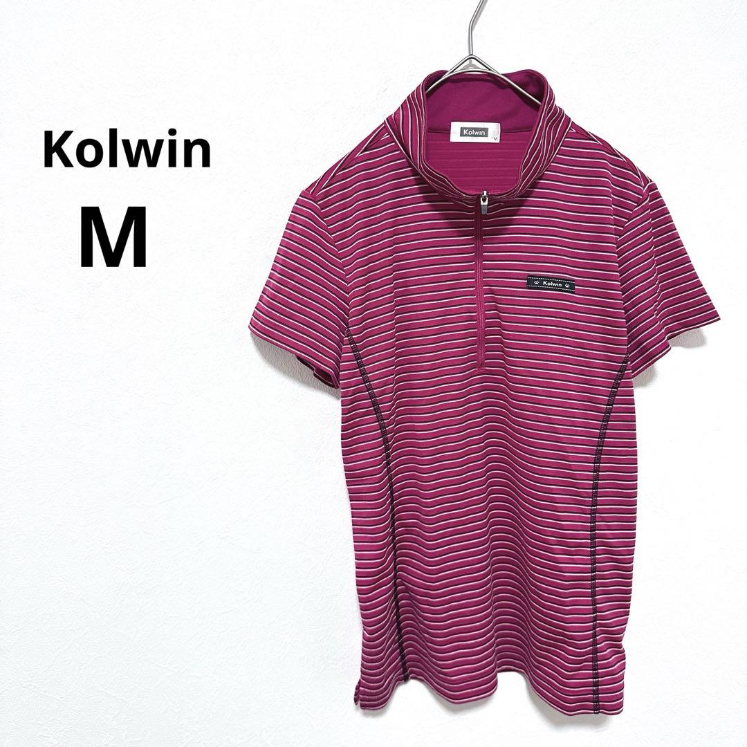 コルウィン Kolwin ボーダー ハイネック ゴルフ ウェア【M】スポーツ
