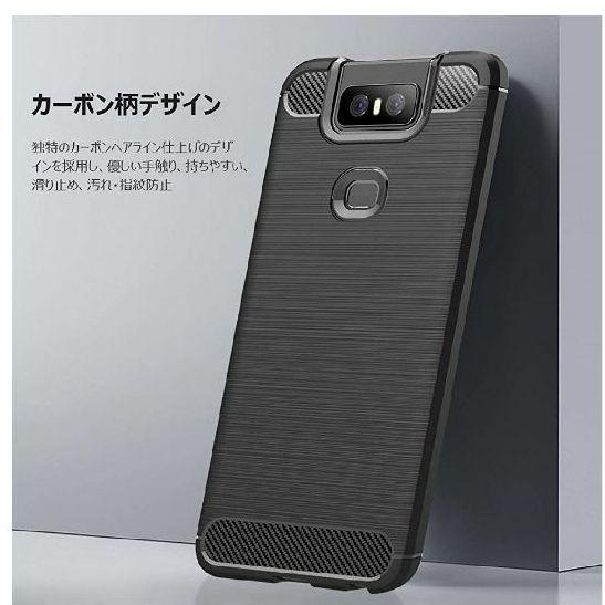 マウス かすかな 容器 Zenfone6 ケース Nakasu Clubmayu Jp マウス かすかな 容器 Zenfone6 ケース Nakasu Clubmayu Jp