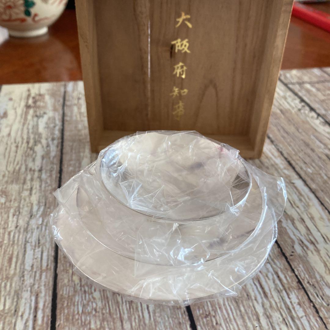銀盃 三揃い