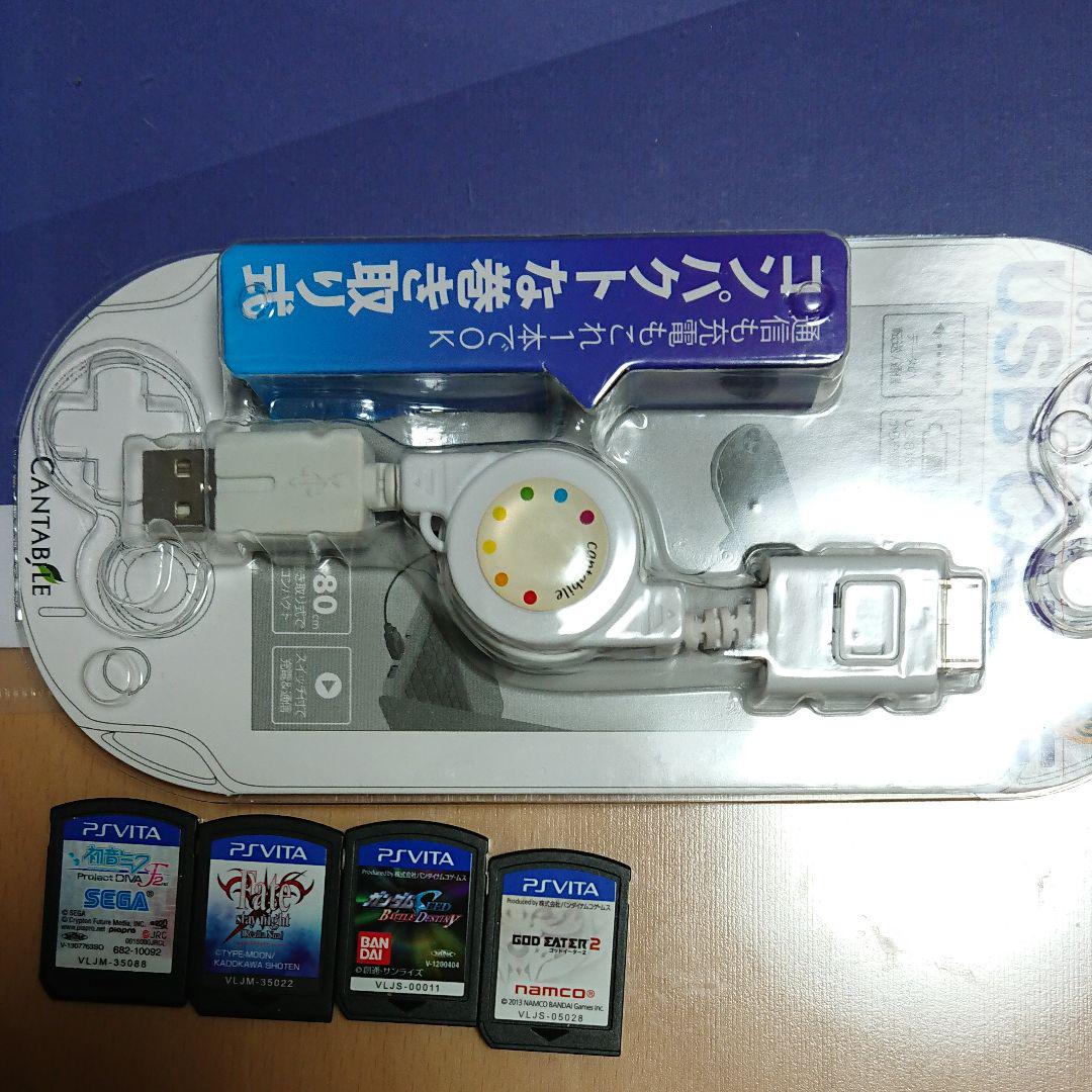 定番高評価 PlayStation vita pch-1100AB02 cVQkC-m74147106647 セールお得