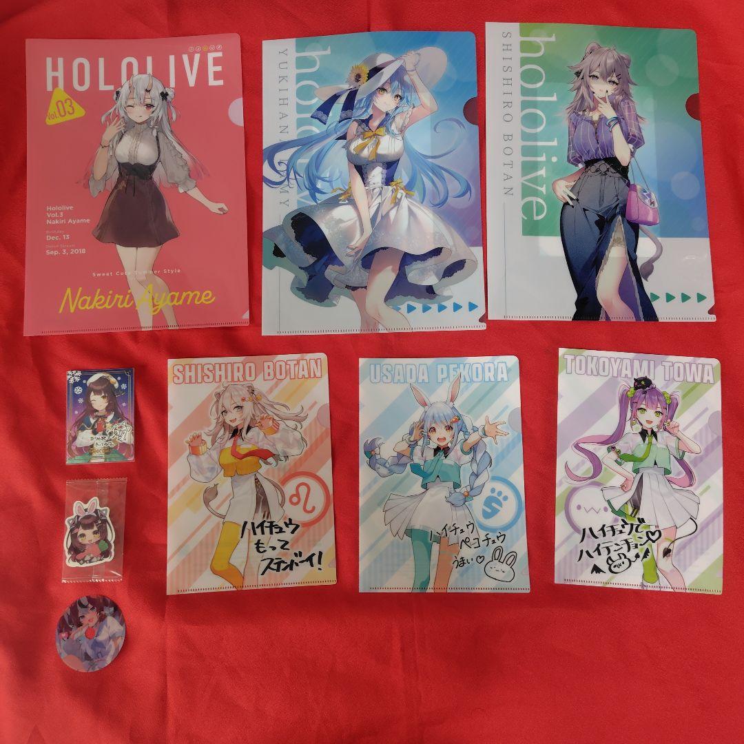 ホロライブ クリアファイル 56枚（限定品込み）➕小物4個 - メルカリ