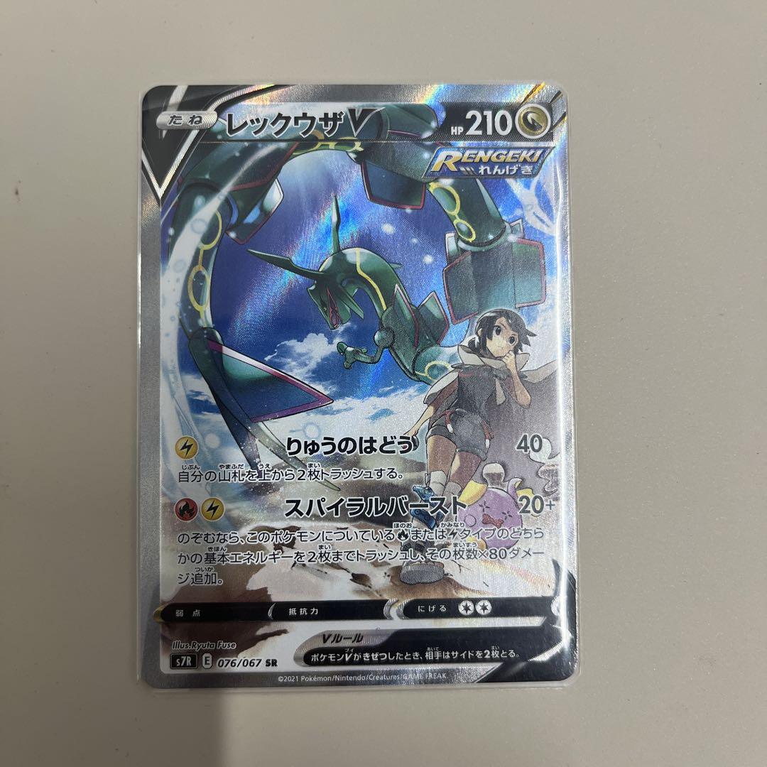 mtg 神聖なる泉 4枚 旧枠 英語
