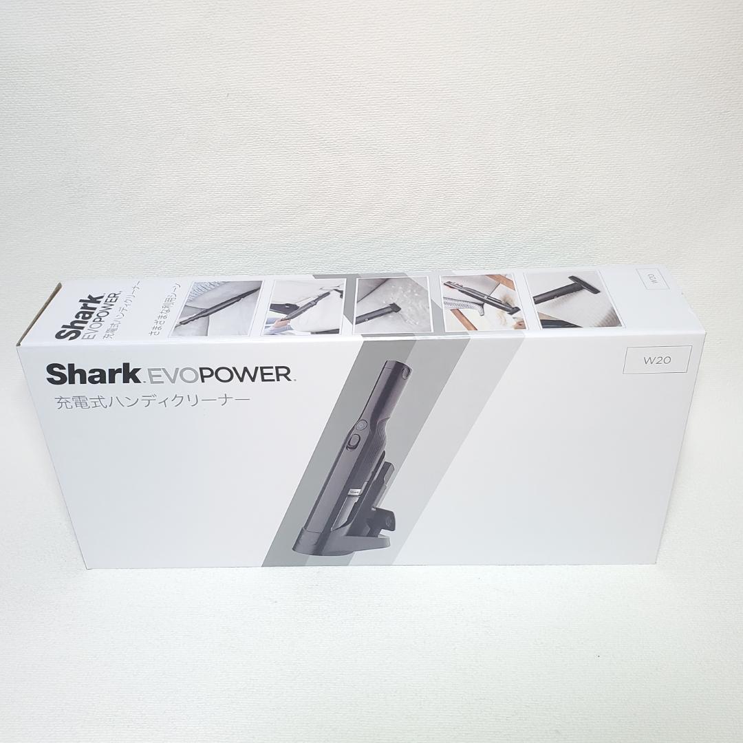 得価日本製 WV250J シャーク EVOPOWER 充電式ハンディクリーナー 新品 保証有 yP8WR-m74147566316 限定SALE本物保証