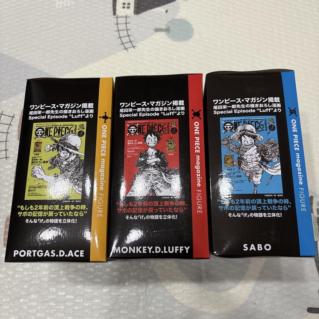 ONE PIECE magazine FIGURE 3点セット