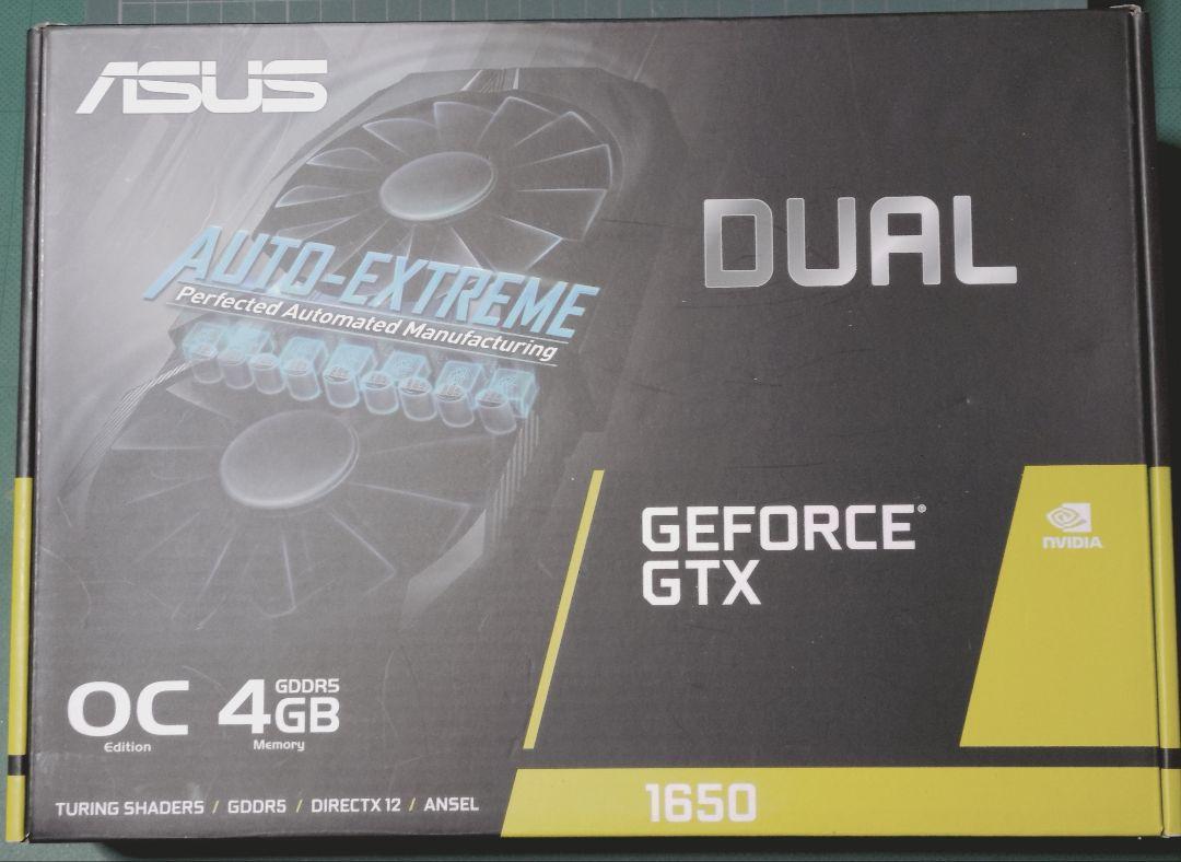 ASUS DUAL-GTX1650-O4G