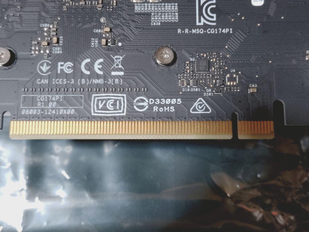 ASUS DUAL-GTX1650-O4G