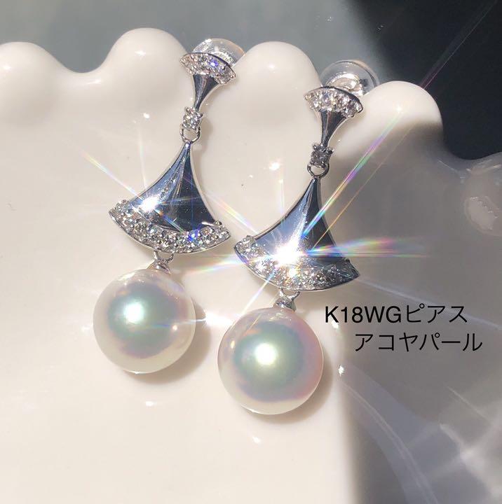 国内配送】 ピアス(両耳用) レディース-www.pdbohdanovce.sk 国内配送】 ピアス(両耳用) レディース-www.pdbohdanovce.sk