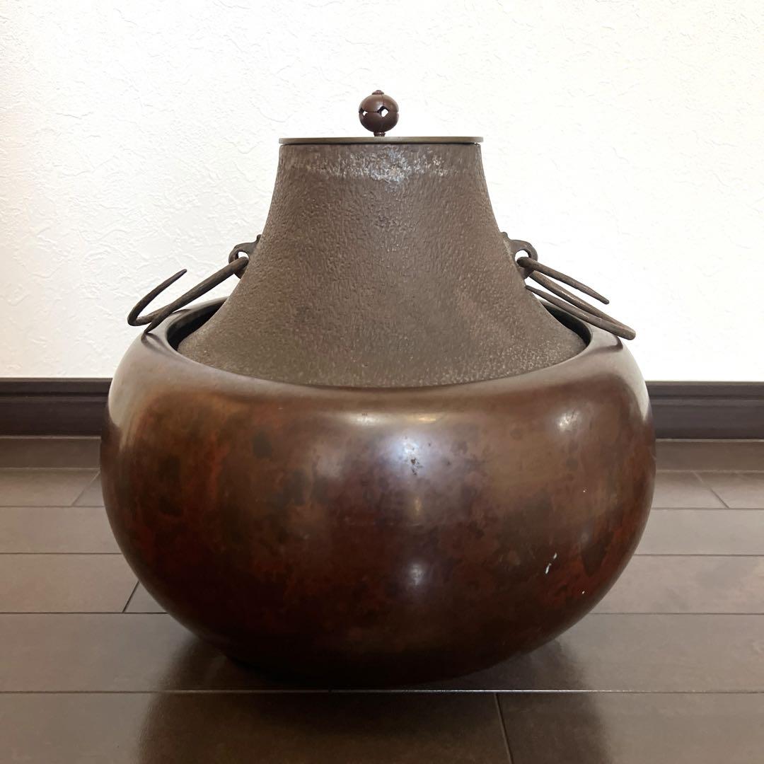 【返品?交換対象商品】 茶釜 茶道具 風炉釜 骨董品 アンティーク 工芸品