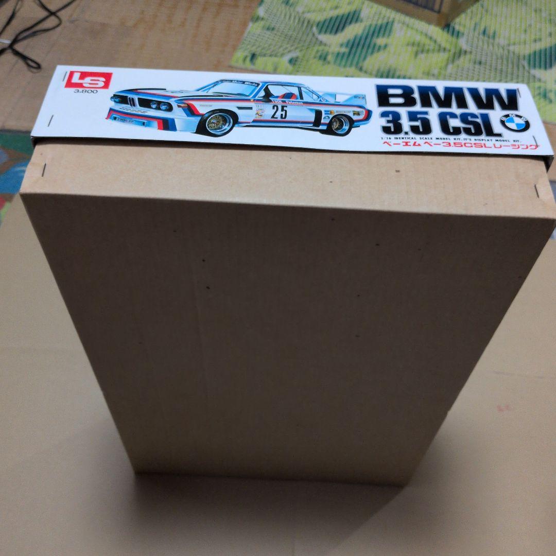 模型製作用品 LS 1/16 BMW3.5 CSL