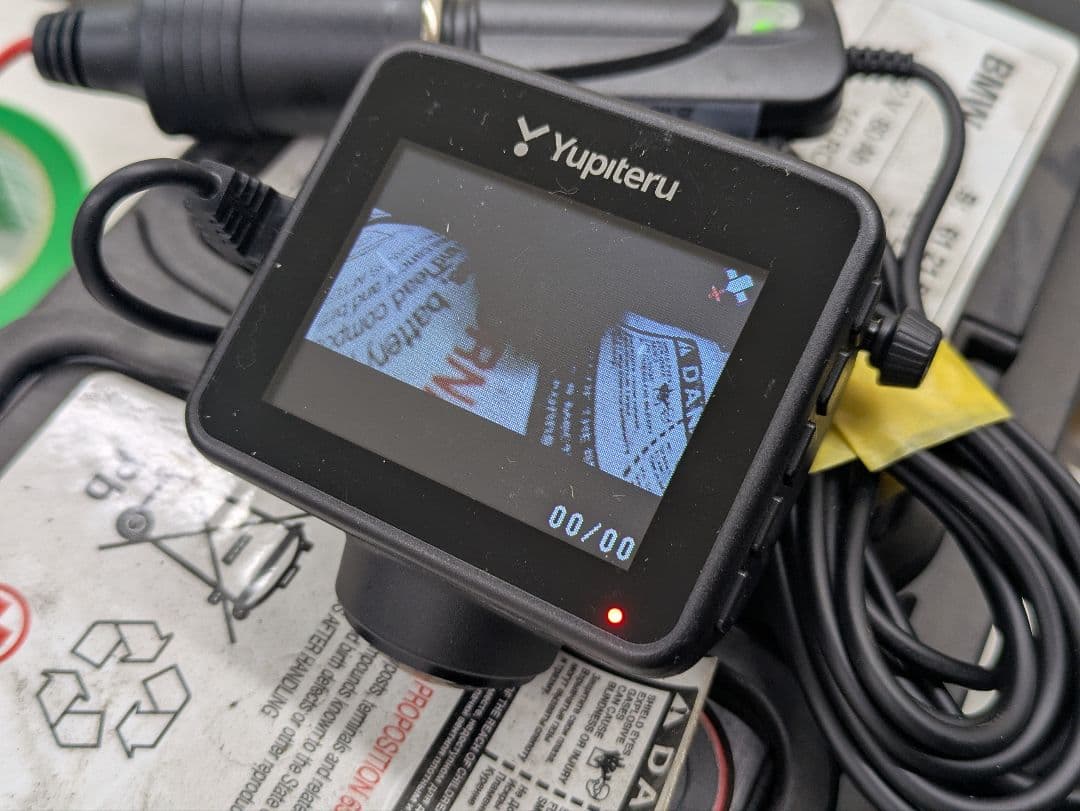 ユピテル ZQ-31R Q20 Q21 360°レコーダー 動作 配線無しYupiteru BRIGHTFACE_UK