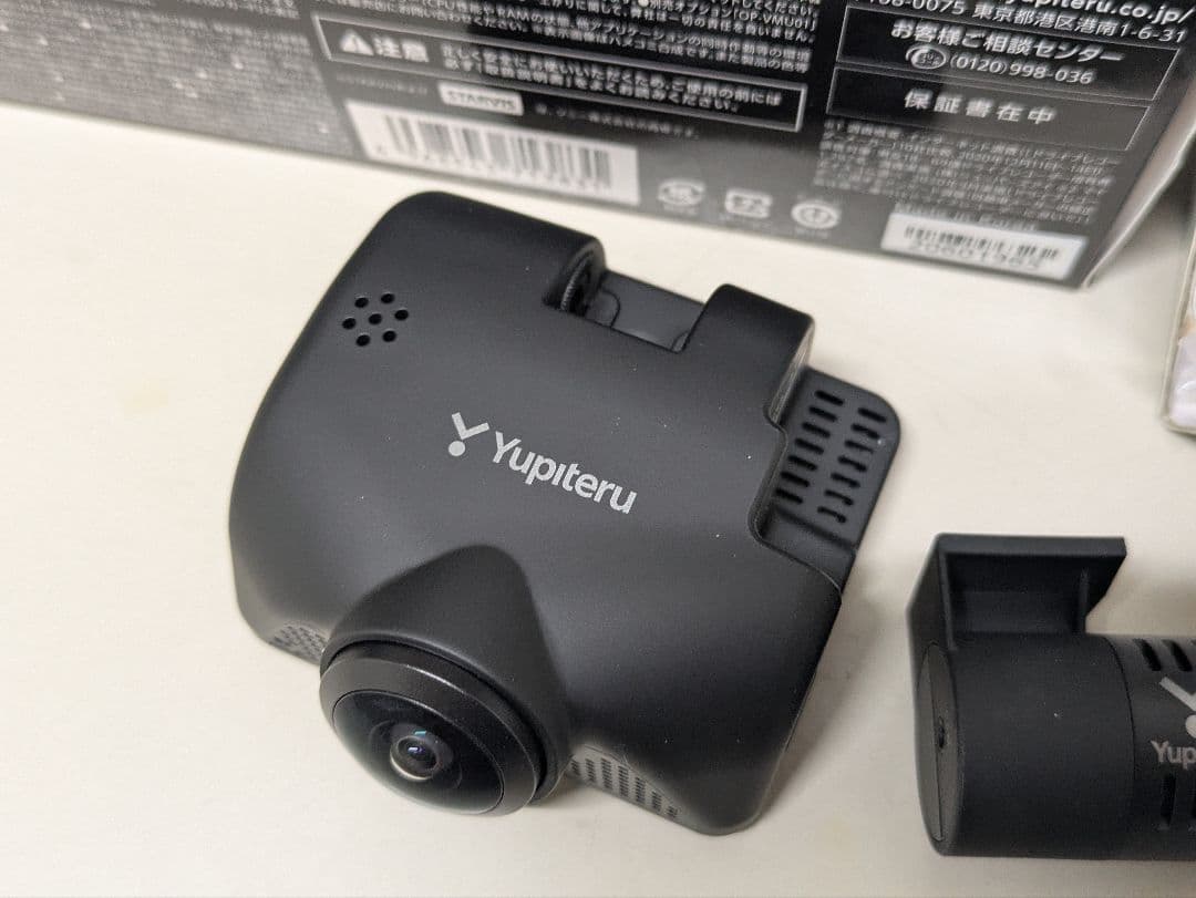 Q21 360°レコーダー