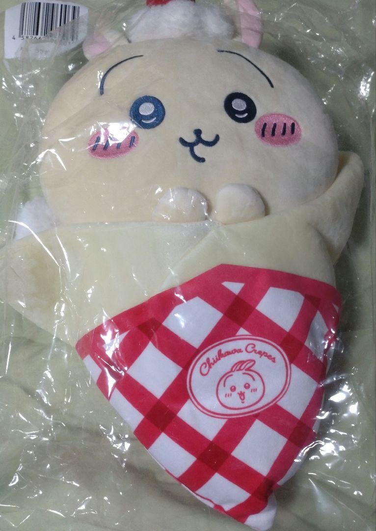 ちいかわクレープくじ　A賞うさぎ