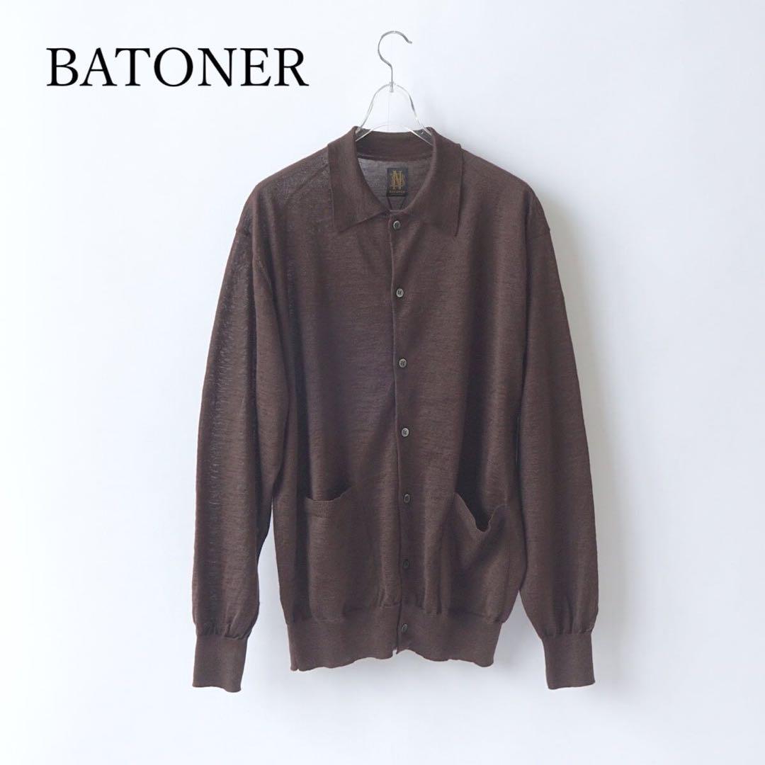 BATONER choma polo カーディガン