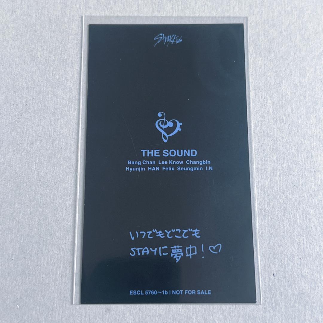 straykids THE SOUND トレカ バンチャン 封入 - メルカリ