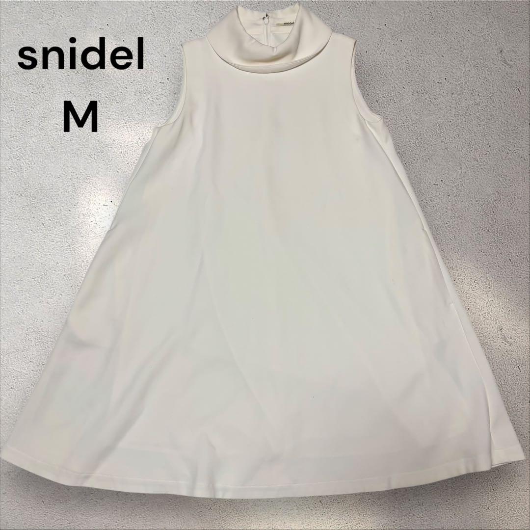 《スナイデル》snidelノースリーブワンピースM ホワイト シンプルエレガント