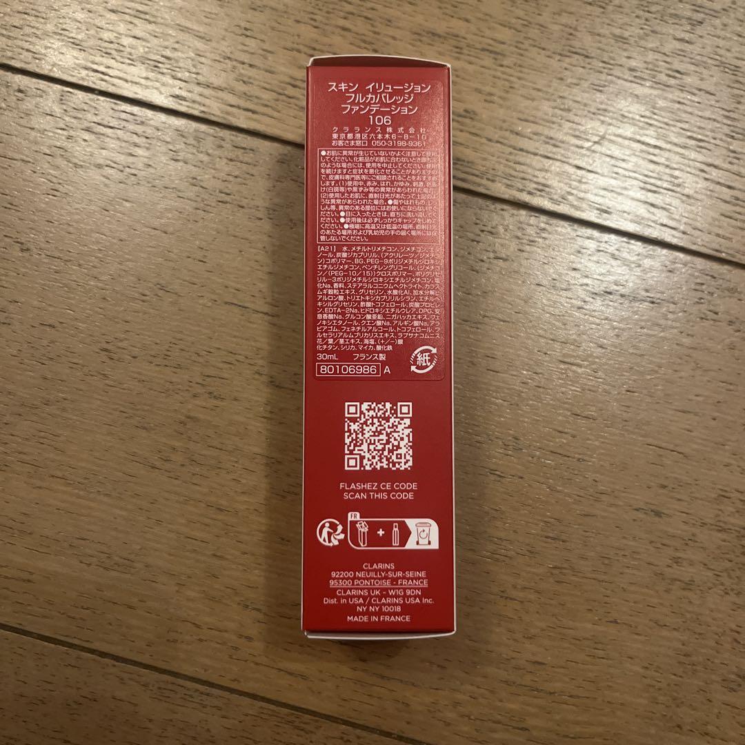 ファンデーション CLARINS Skin Illusion 106N 30ml