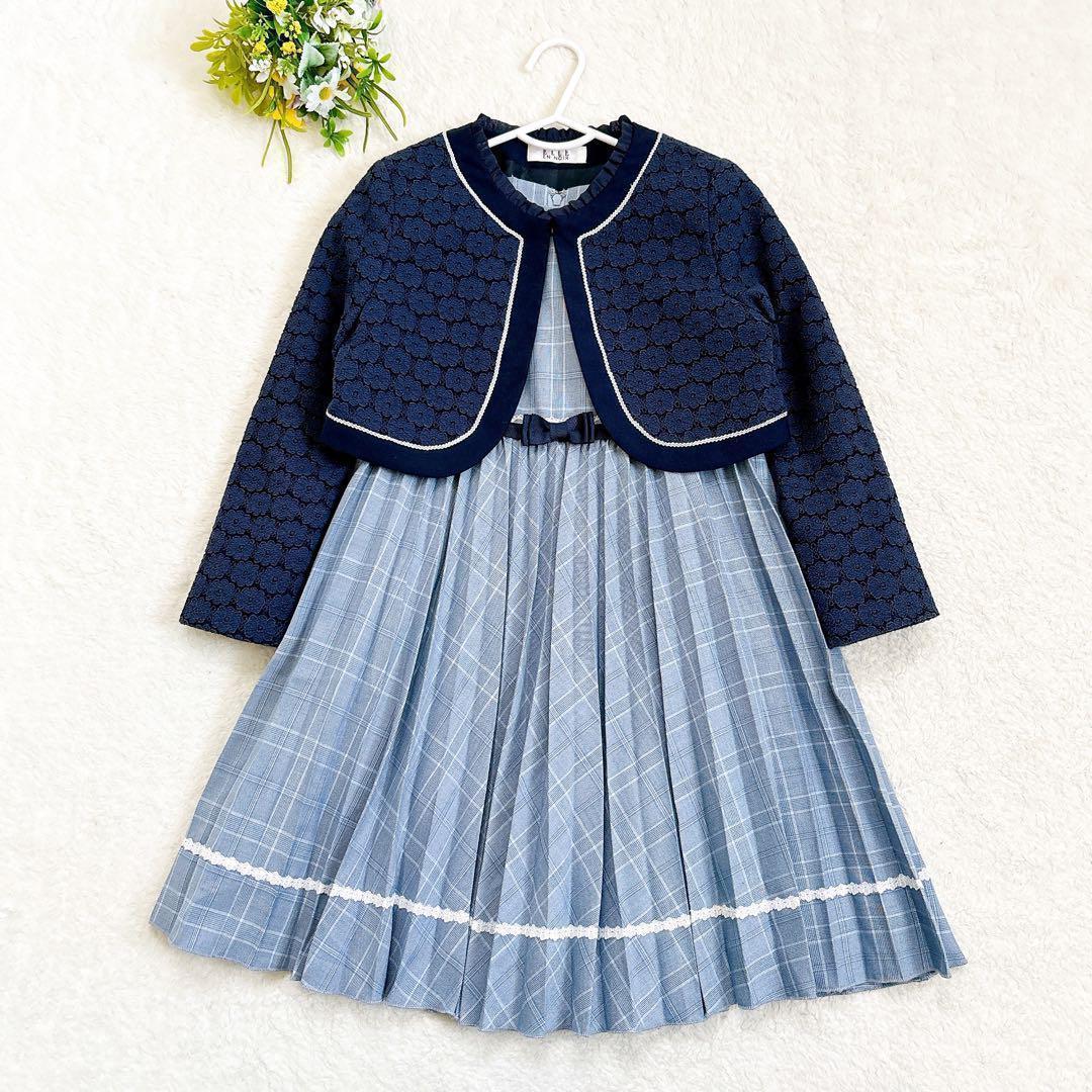 ELLE EN NOIR 女の子 セレモニードレス プリーツ 紺 ブルー 120