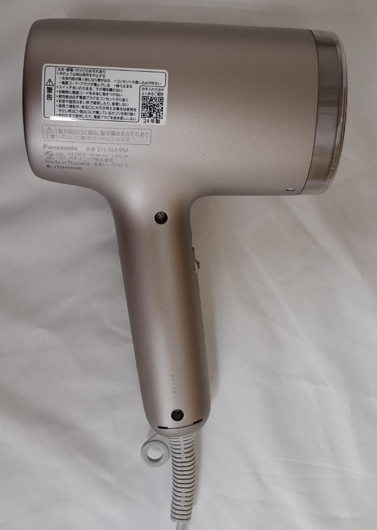 〇【新品未使用】Panasonic ナノイー EH-NA9M-E ヘアドライヤー