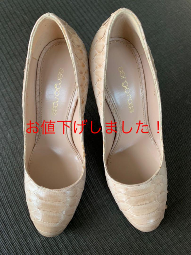 39%割引グレイ系,21.5cm新年の贈り物 【Sergio Rossi】パンプス 34サイズ ハイヒール/パンプス 靴グレイ系21.5cm-BLOG.ABRAMGE.COM.BR 39%割引グレイ系,21.5cm新年の贈り物 【Sergio Rossi】パンプス 34サイズ ハイヒール/パンプス 靴グレイ系21.5cm-BLOG.ABRAMGE.COM.BR