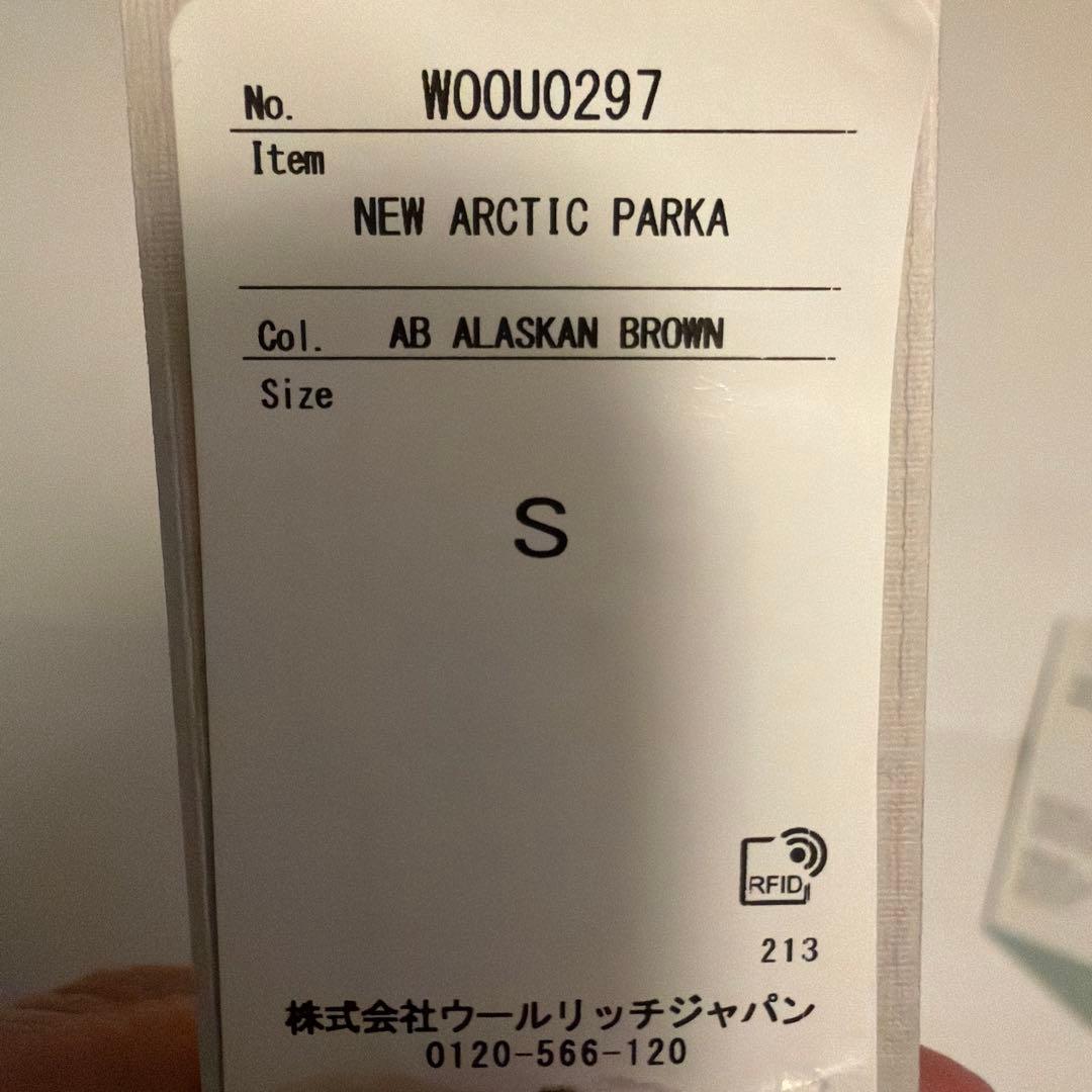 新品 ニューアークティックパーカー アラスカンブラウン S 新品 ニューアークティックパーカー アラスカンブラウン S