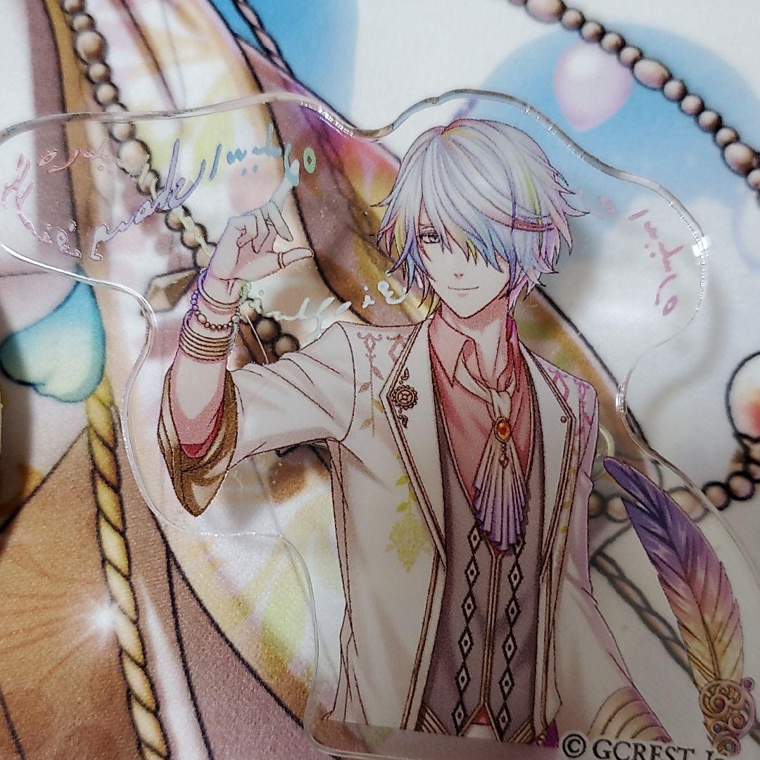 夢王国と眠れる100人の王子様 パティル メルカリ 夢王国と眠れる100人の王子様 パティル メルカリ