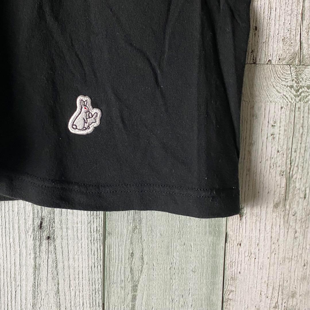 黒