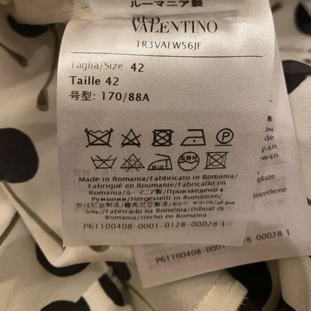 ♢定価21万円♢ 【RED VALENTINO】　ロングシャツワンピース　42