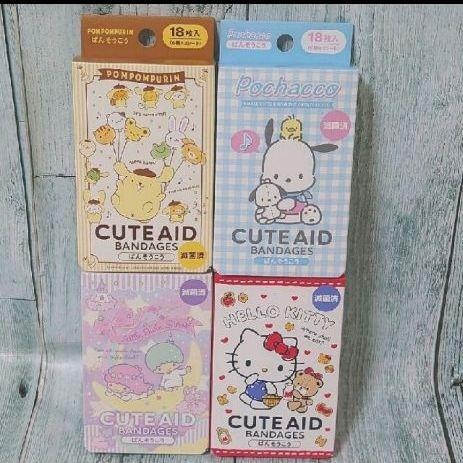 新品未開封sanrioCUTE  AIDばんそうこう４箱セット
