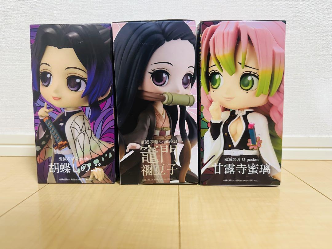 【バラ売り❌匿名配送】鬼滅の刃るかっぷ qposket BluRay他 新品未開封】鬼滅の刃 Qposket キューポスケットフィギュア 3体
