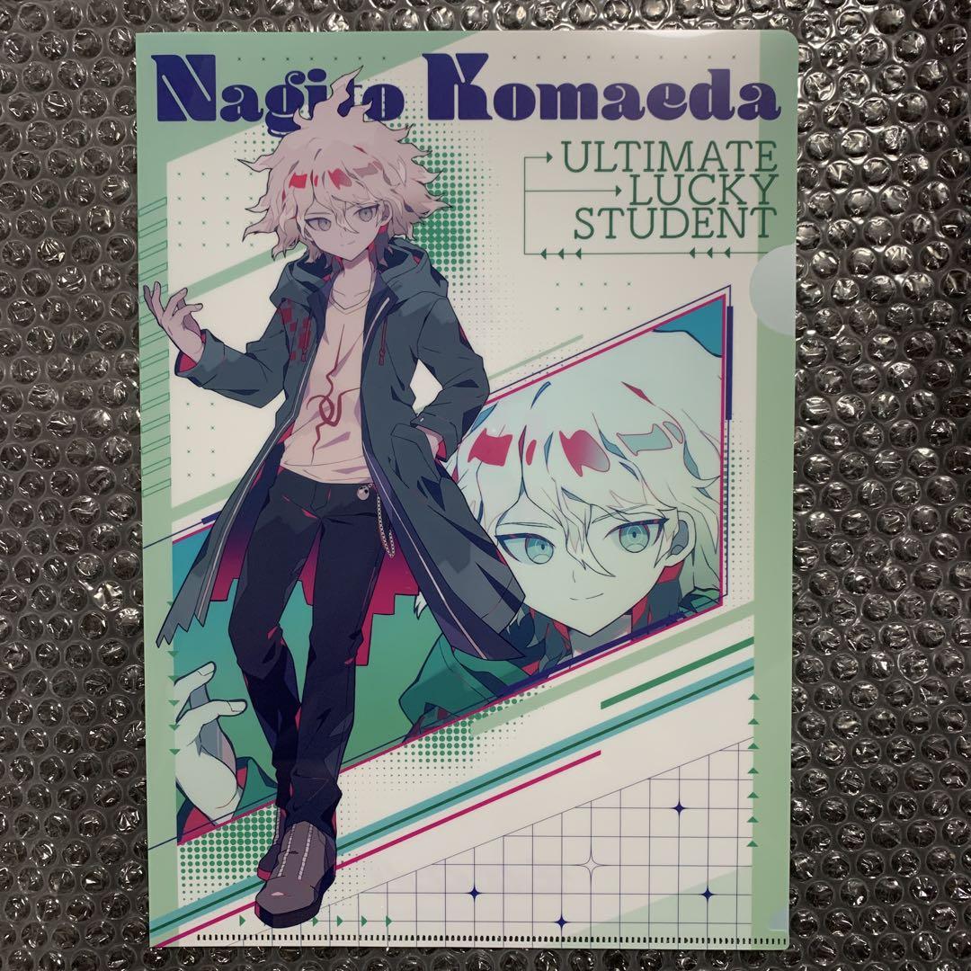 狛枝凪斗 クリアファイル ダンガンロンパ ドン・キホーテ - メルカリ