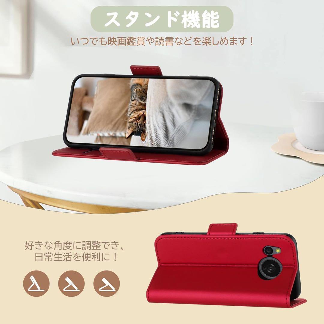 手帳型