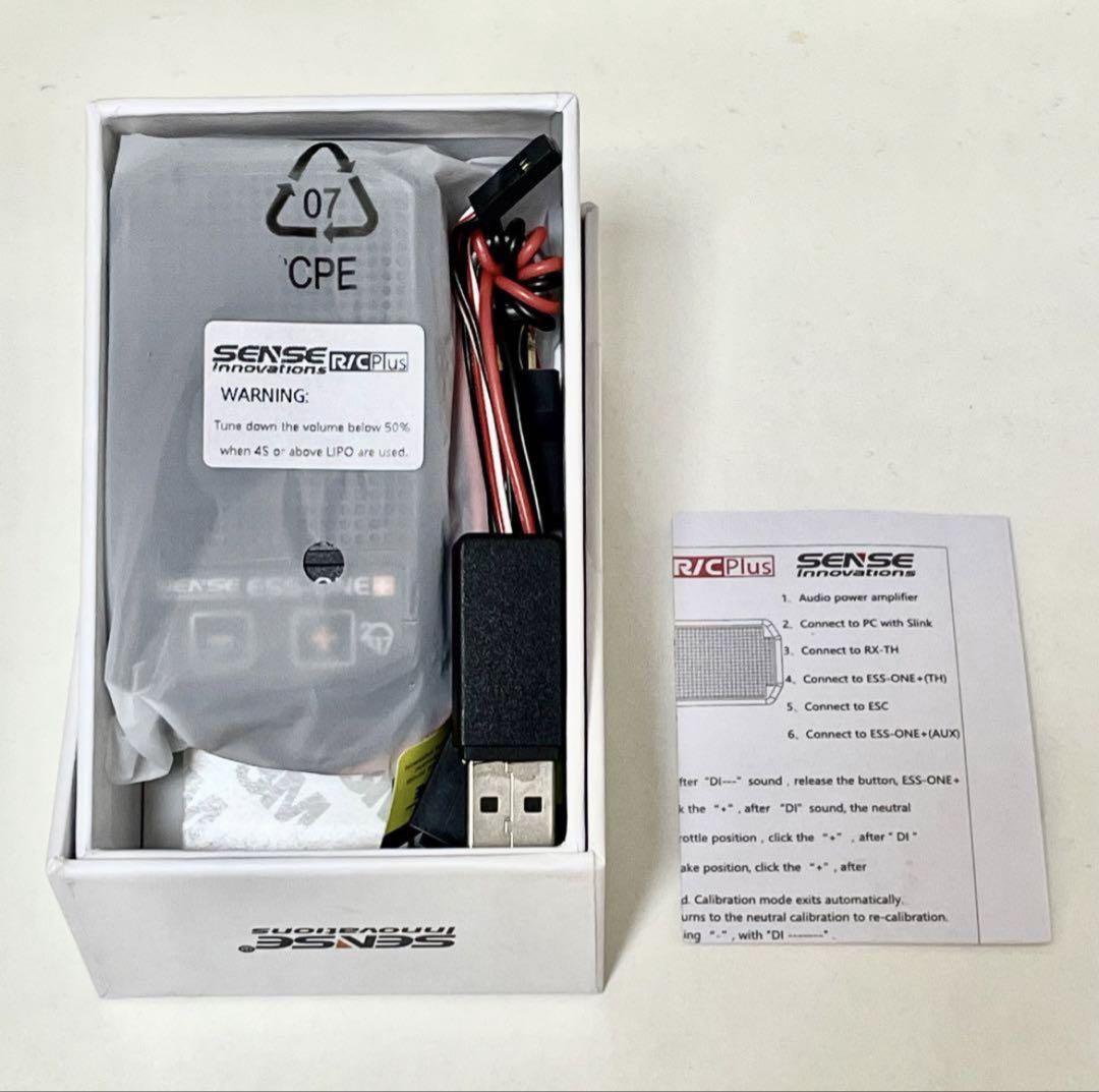 【新品・未使用】ラジコン用エンジンサウンドシステム yd2（ESS ONE+）