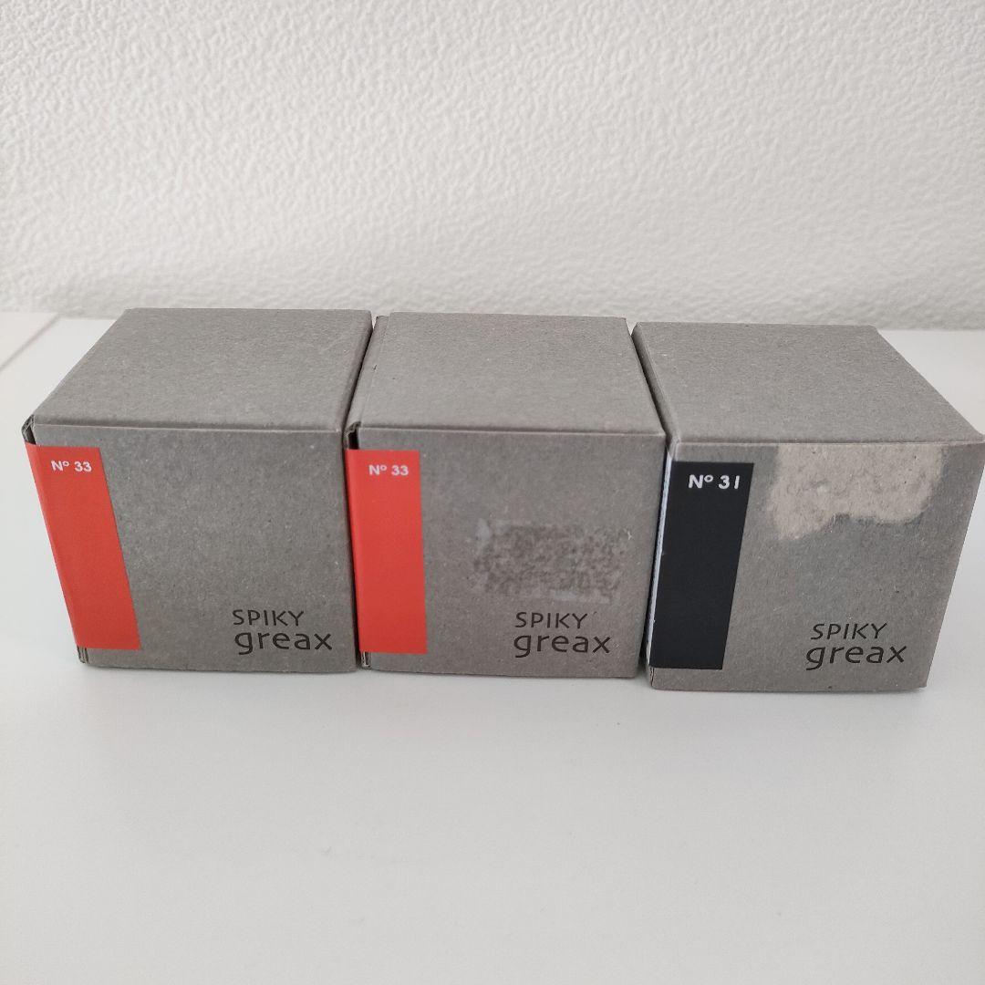 ※３個セット【新品・未開封】イリヤ スパイキーグリークス 31 33