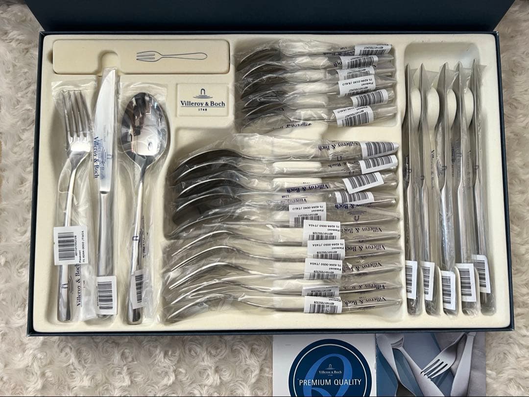 ビレロイ ボッホ